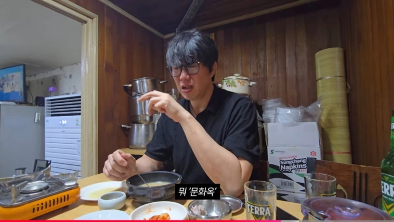 성시경이 극찬한 부산 중앙곰탕-22