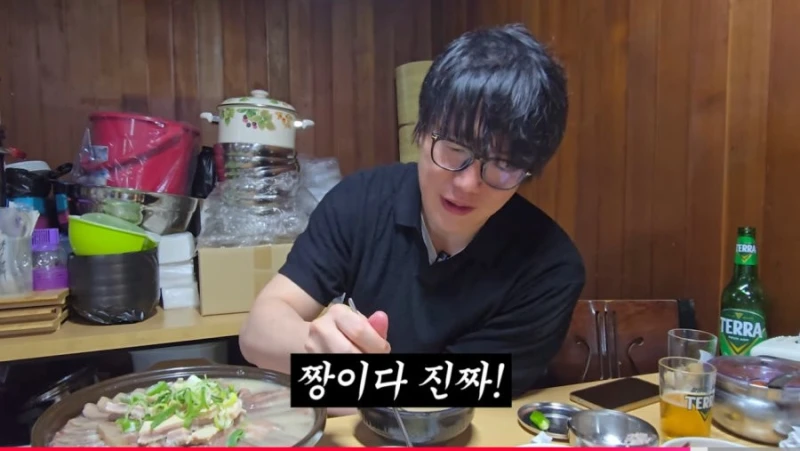 성시경이 극찬한 부산 중앙곰탕-28