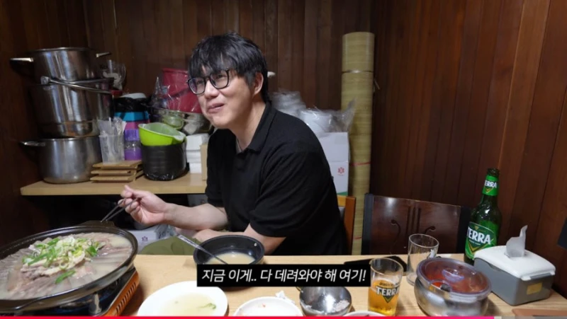 성시경이 극찬한 부산 중앙곰탕-30