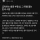충격적인 홍콩 부동산 폭락 근황