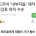 드라마 ‘내부자들’ 송강호 하차
