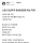 소방12년차가 9000만원 되는 이유 