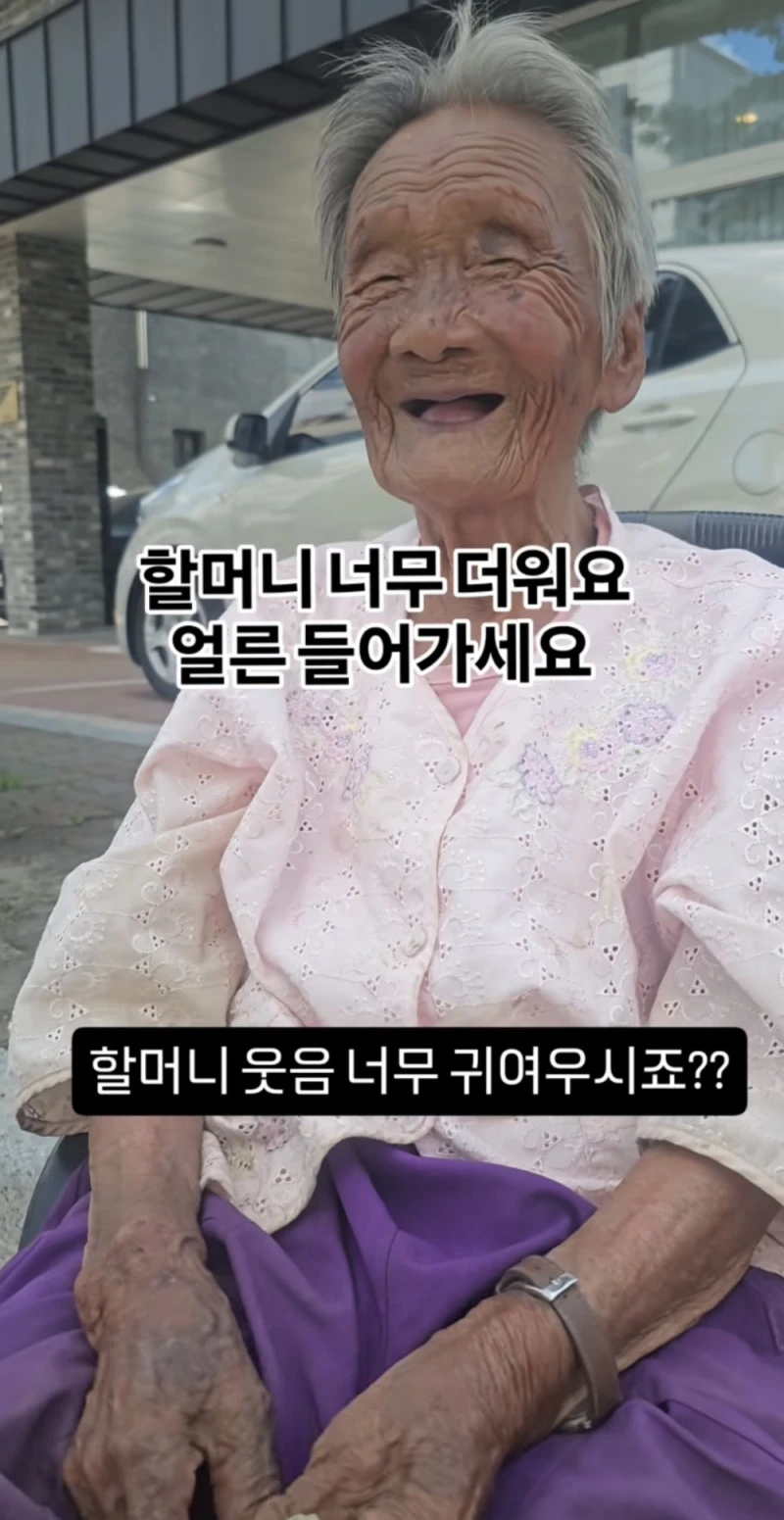 요즘 극한 날씨때매 무분별하게 퍼지고 있다는 컨텐츠-14