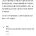 결혼 전제로 만나는 남친이랑 헤어져야 할까