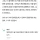 결혼 전제로 만나는 남친이랑 헤어져야 할까