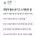 경찰대 출신인 거 숨기고 소개팅한 씰