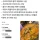 부대찌개 먹다가 경찰 조사 받은 커플