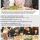 한식 세계화를 위해 돈 쏟아붇던 시절