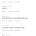 남자나이 38 여자나이 37인데..