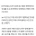&#034;유리컵, '네가' 설거지하세요&#034;…식당 안내글 논란