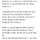 병원에 남아있는 전공의입니다