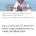 이연복 &#034;첫 월급 3000원…퇴근 없어 2층서 뛰어내려&#034;