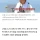 이연복 &#034;첫 월급 3000원…퇴근 없어 2층서 뛰어내려&#034;
