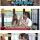 여자로 오해받는 것이 고민인 남자