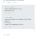 등하원도우미 급여, 내가 너무한거야?