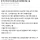 ㄹㅇ 어이터지는 막내 퇴사 썰