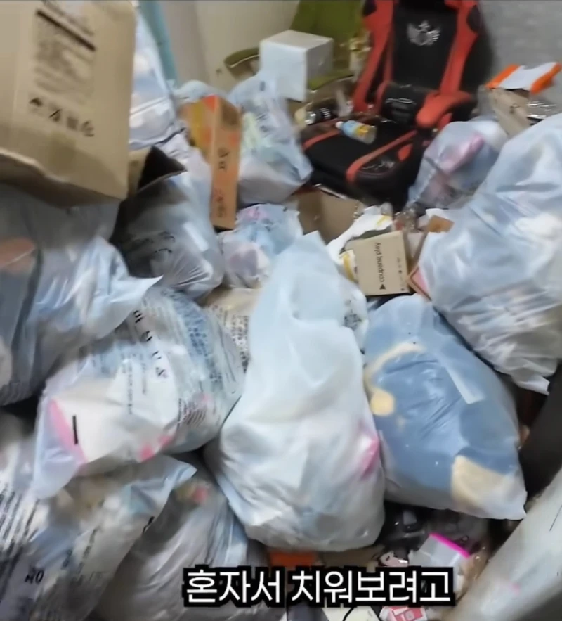 15시간 청소하고 쓰레기 3톤 나온집 -2