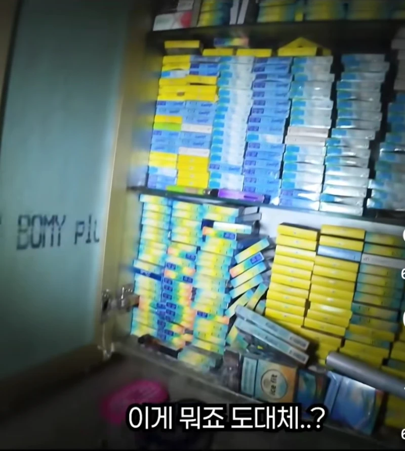 15시간 청소하고 쓰레기 3톤 나온집 -9