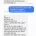 에어비앤비에서 와인잔깨트리고 받은 문자 