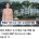 국군 방첩사 해체된듯 