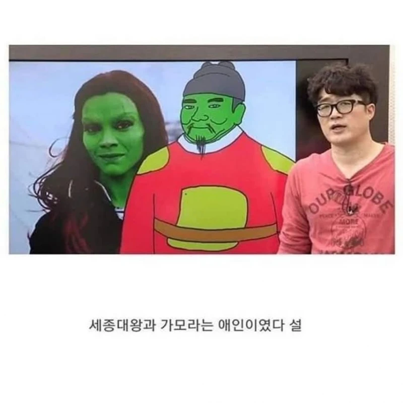 호불호 갈리는 국사 강의 -6