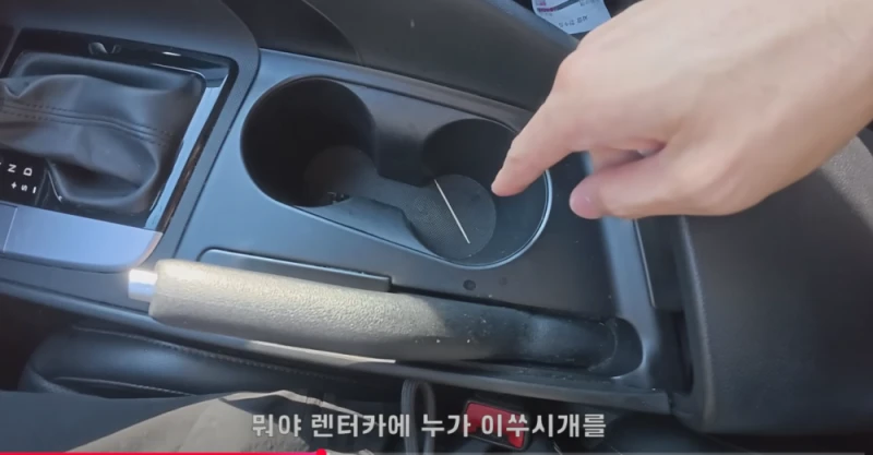 울릉도 삼겹살 유튜버 울릉도 추가 논란 -3