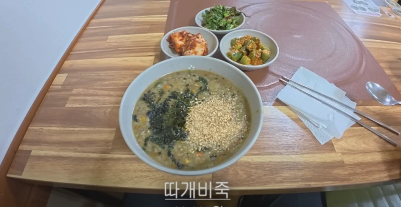 울릉도 삼겹살 유튜버 울릉도 추가 논란 -4