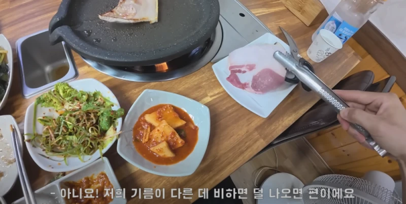 울릉도 삼겹살 유튜버 울릉도 추가 논란 -11
