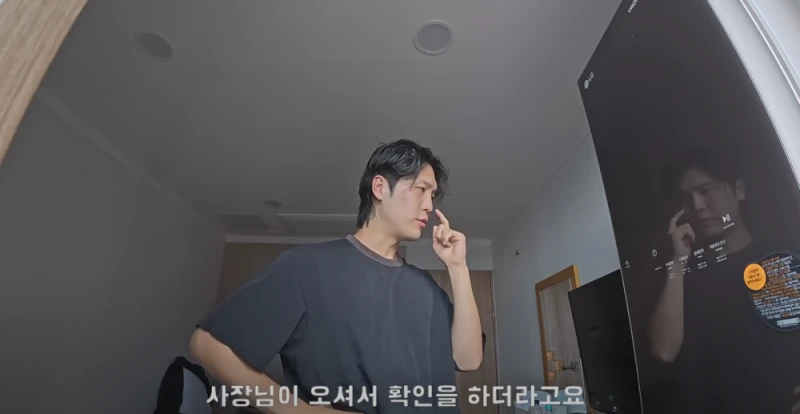 울릉도 삼겹살 유튜버 울릉도 추가 논란 -14