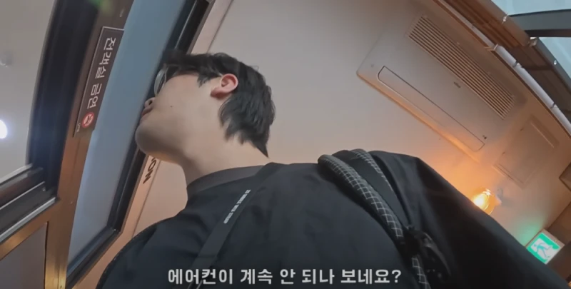 울릉도 삼겹살 유튜버 울릉도 추가 논란 -19