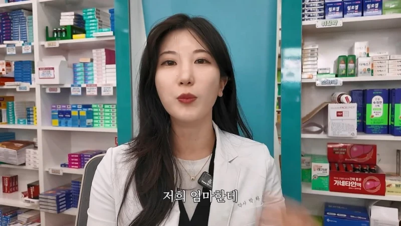 여자 약사에게 남성영양제 상담받은 아재가 한 일-20