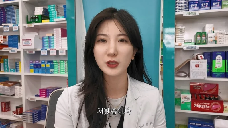 여자 약사에게 남성영양제 상담받은 아재가 한 일-26