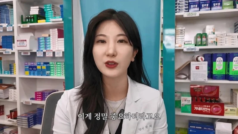 여자 약사에게 남성영양제 상담받은 아재가 한 일-48