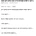 같이 일하는 동료 국가직 청원경찰 합격했더니 슬프다