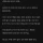 비혼주의 딩크 무슨 재미로 사나요? : 블라 여론 바뀜