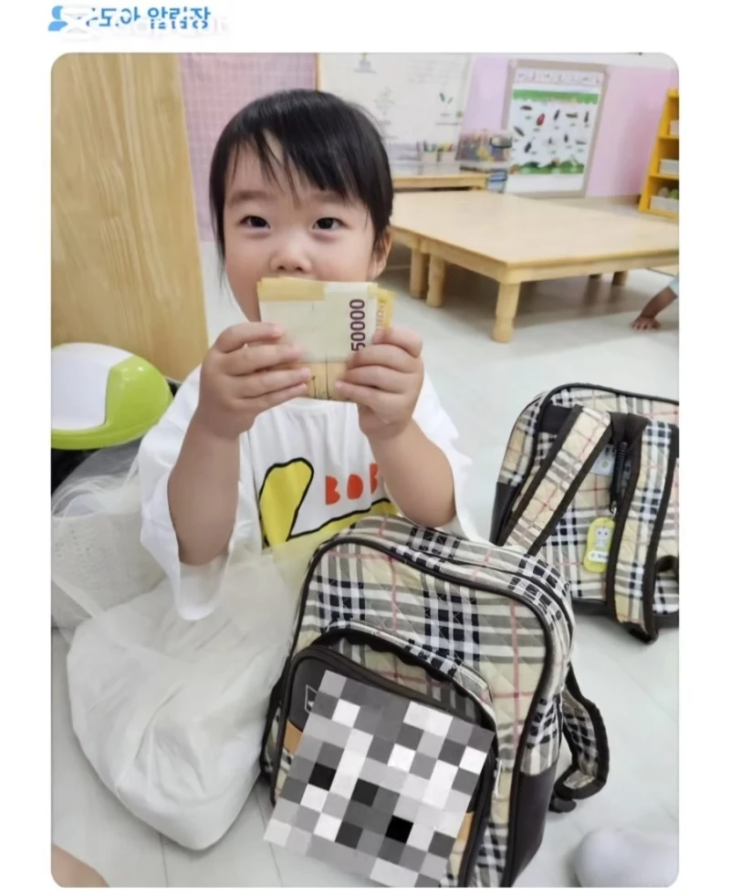 어린이집 선생님의 다급한 전화-2