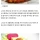 생각보다 오래 된 돈까스의 기원