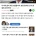속보) 일본 총리 물러나기로 했네요