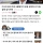 속보) 일본 총리 물러나기로 했네요