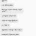가슴이 작아서 고민인 친구