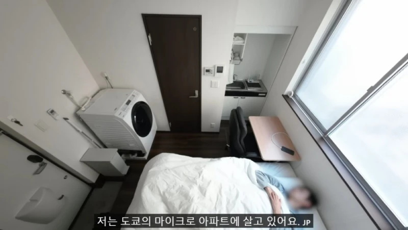 일본 도쿄의 마이크로 아파트-2