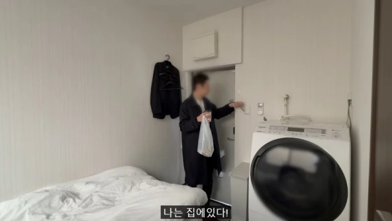 일본 도쿄의 마이크로 아파트-17