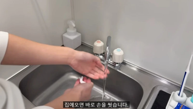 일본 도쿄의 마이크로 아파트-19
