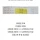 논란중이라는 어느 아파트의 주차비