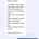 초등학교 교사가 새벽에 받은 문자