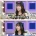 현재 다시 파묘되고 있는 지예은 언행들