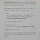기숙사 수칙 위반자 퇴사 공고 레전드 