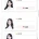 2025 미스코리아 후보 프로필 사진