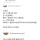부산 사람한테 게이 취급 받은 이유