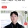 박수홍 5억 지급시 마이너스,,, 재판부 “그건 피고사정”